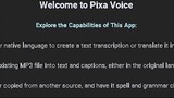 מה Pixa Voice יכולה להציע לך