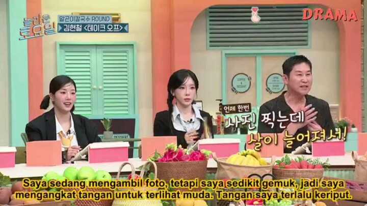 Amazing Saturday EP 362 Sub Indo AI (Lee Hyun Woo_Yoon Sang_Kwon Eun Bi)