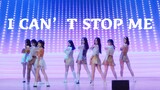 Tarian cover "I can't stop me" di panggung Hari Tahun Baru