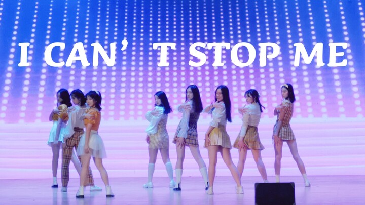 Cover dance of "I can't stop me" in New Year's Day stage