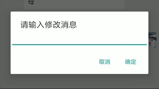 ⏭⏭同步聊天记录➕查询微信𝟳𝟵𝟱𝟬𝟯𝟮𝟯𝟴⏮⏮远程看对方手机屏幕不被发现