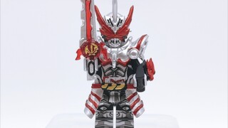 Minifigures LEGO pihak ketiga, mf Kamen Rider Holy Blade berbagi