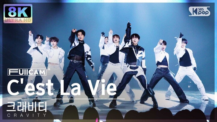 [초고화질 8K] 크래비티 'C'est La Vie' (CRAVITY FullCam)│@SBS Inkigayo 240414