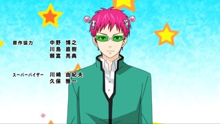 Ep.20 The Disastrous Life of Saiki K.  S2