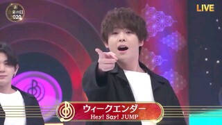 Hey! Say! JUMP - Weekender