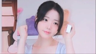 soop bj dance
