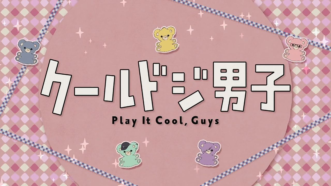 Age of All Cool Doji Danshi Characters (Play It Cool, Guys) 