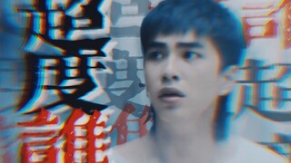 [Please, save who?] Clear your obsessions and redeem yourself - "Save me"
