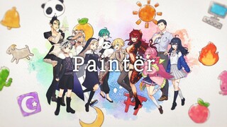 【にじさんじSEEDs1期生出身】Paintër【2周年纪念-歌ってみた】