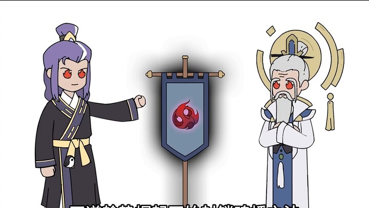 Episodes 1-2, this world will be updated every once in a while.