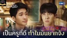 🌈🌈A Tale 1000 Stars🌈🌈ind.sub Ep.05 BL/Bromance_🇹🇭🇹🇭🇹🇭2021 By.D.W.G(Rose 🌹 Tea)