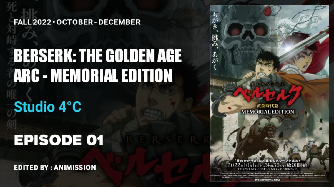 Berserk: The Golden Age Arc Memorial Edition | Episode 01 - Bilibili