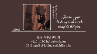 [Vietsub] Nhớ ơn người đã dùng sinh mệnh nâng đỡ thế giới • Hàn Điềm Điềm ♪ 纪念用生命托起世界的人 • 韩甜甜