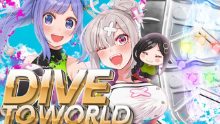 【家庭教师｜神仙翻唱】比 博 燃！Dive to World☆