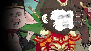 Journey to the West 50 No Broadcast