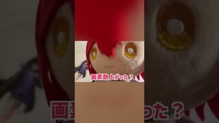 ぬい咲劇場「壁ドン」#shorts【花咲みやび/ホロスターズ】