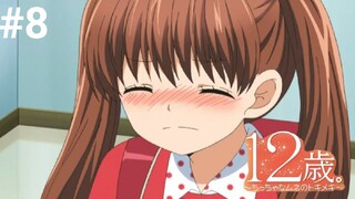 12-Sai Chicchana Mune No Tokimeki E8|Sub Indo