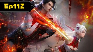 legend of xianwu eps112