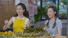คุ้งเสน่หา ตอนที่ 6