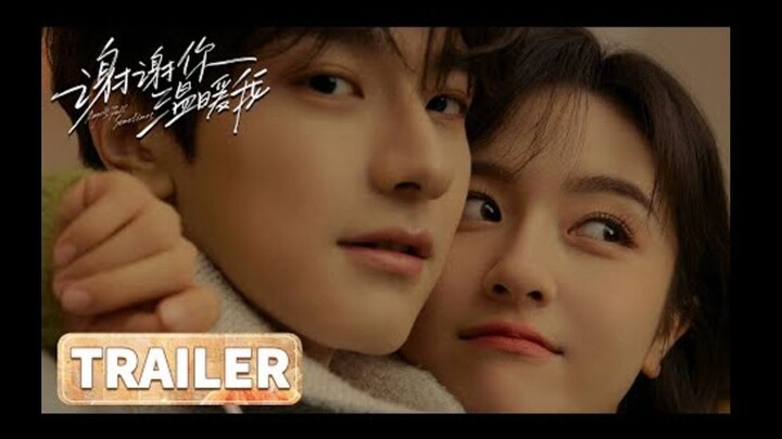 Angels Fall Sometimes (2024) Main Trailer ~ #LinYi & #LiLandi