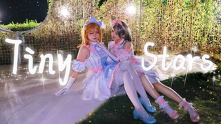 【饭饭x北辙】✩Tiny Stars✩小星星   追逐夜空中飞掠的流星，直到成为最闪亮的自己！