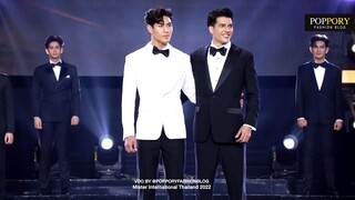 MR INTERNATIONAL THAILAND 2022 CROWNING