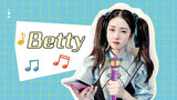Shi Xitong Music cover of Betty by Taylor Swift