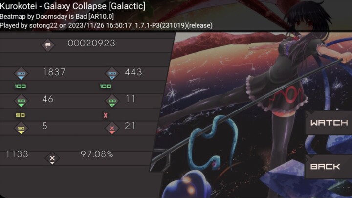 OSUD req by @akira514 || (cut version)kurokatei - galaxy collapse[galatic] || 11*