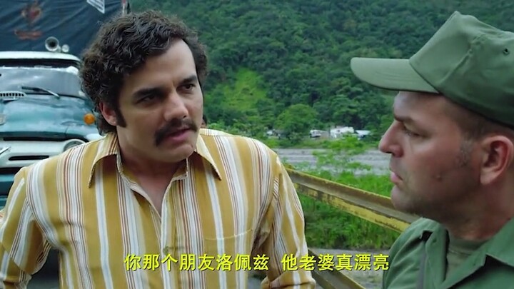 当年墨西哥政府逮到一个毒枭，因为干不过对方武装力量，最后把人放了