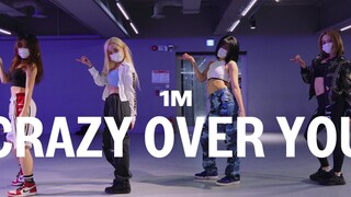 【1M】Crazy Over You โดย Yeji Kim