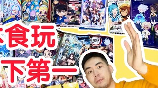 【Japan’s food and entertainment are the best in the world】
