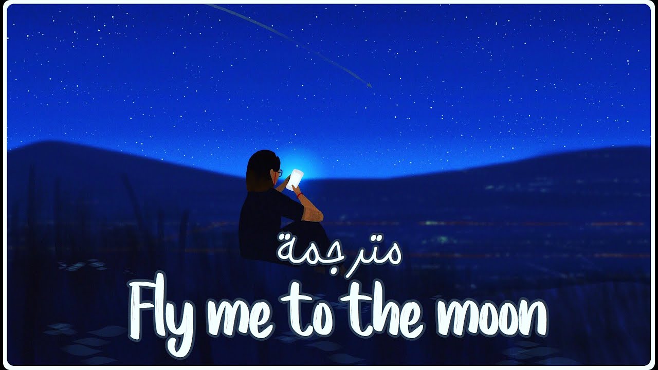 I fly to the moon. Fly me to the Moon Joytastic. Sarah Fly. Joytastic Sarah Fly me to the Moon Prod. YUNGRHYTHM Lyric Video.