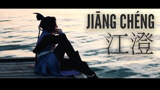 A Tribute to Jiang Cheng (On his birthday!!)