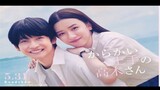 Teasing Master Takagi-san (2024) Trailer ~ #MeiNagano #FumiyaTakahashi [5/31/24]