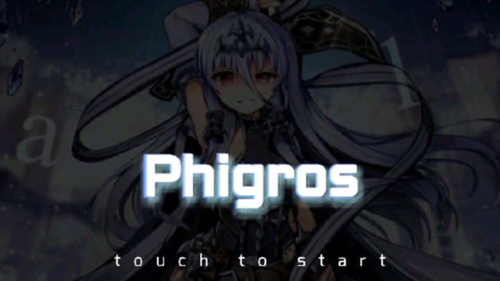 【Phigros】小 心 全 曲 随 机