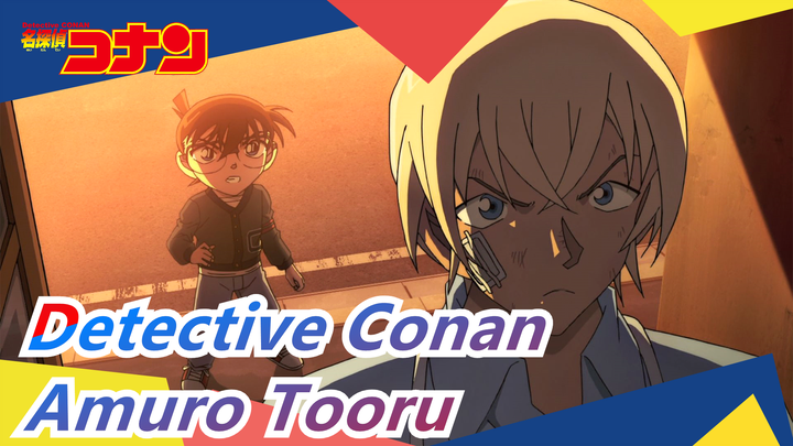 [Detective Conan / Amuro Tooru Solo / Beat-synced & Epic Mashup] My Lover Is This Country!