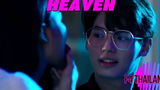 โหระพา ✖ Gorya / F4Thailand / “Bad Boys Bring Heaven To U”