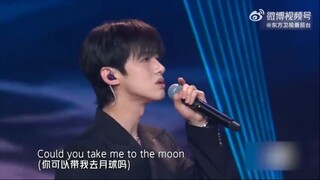 Bai Jing Ting 白敬亭 " Moon Landing "