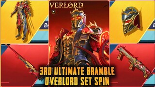 New Ultimate Bramble Overlord Set Lucky Spin Crate Opening | Bramble Overlord Lucky Spin Pubg/Bgmi