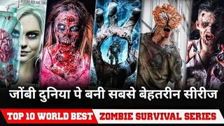 Top 10 World Best Zombie Survival web series hindi/eng best zombie apocalypse web series hindi