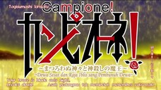 [Sub Indo] Campione Eps 05