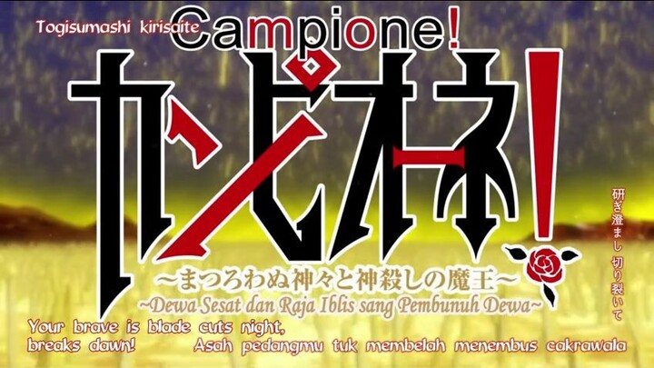 [Sub Indo] Campione Eps 05