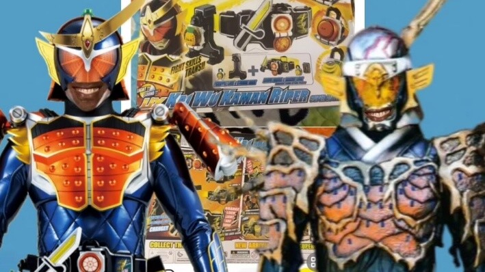 เด็กๆ ถ้าพวกเธอไม่ใช่เข็มขัด Bandai Gaim แท้แล้วฉันล่ะเป็นอะไร?