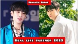 Park Seo-ham and Park Jae-chan (Semantic Error) korea bl drama real life partner biography 2023