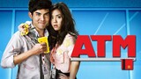 ATM  [Thai movie] | Tagalog Dubbed