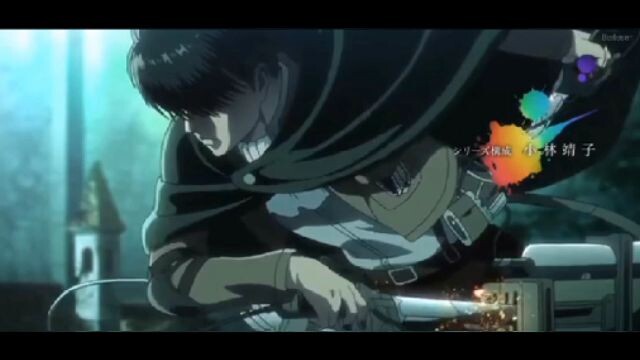 attack on Titan | EREN