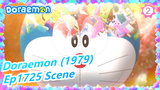 [Doraemon (1979)] Ep1725 Adegan Tontonan Egois, Tanpa Subtitle CN_2