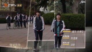 I don't want to be brothers with you ep 6