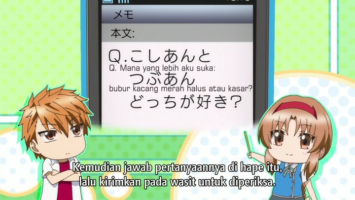 D-Frag  eps 11 sub indo