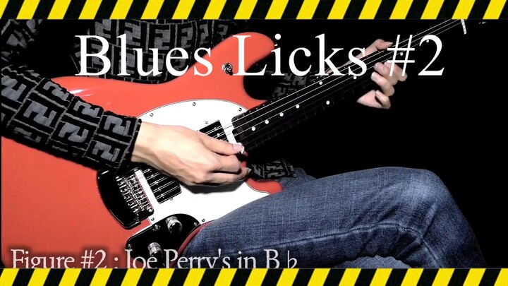 Blues guitar lick 2